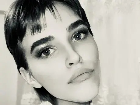 Chat with UdelaHailey