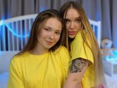 Cute College Girls Playing Front of the Cam *.*