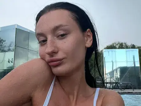 Chat with AliceLewandovski