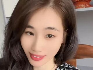 LeslieYi Streaming