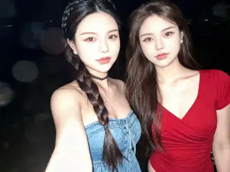 Chat with AimeilicandAile