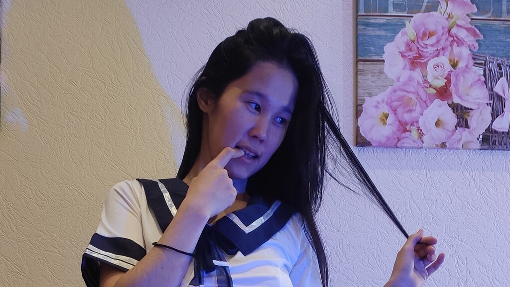 ReinaChann cover